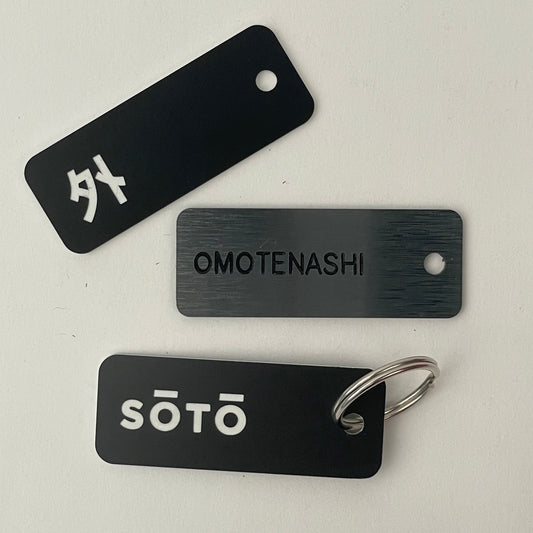 Soto Sake Engraved Logo & Japanese Characters Keytags