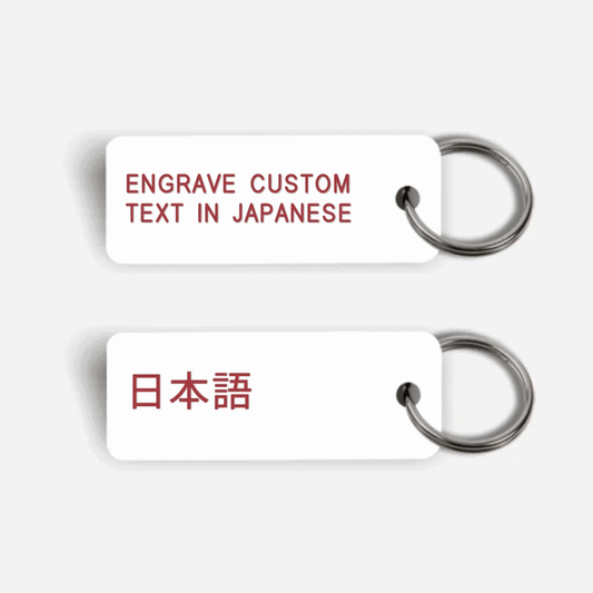 Engrave in Multiple Languages on Customizable Keytags, Luggage Tags, Pet Tags and More!