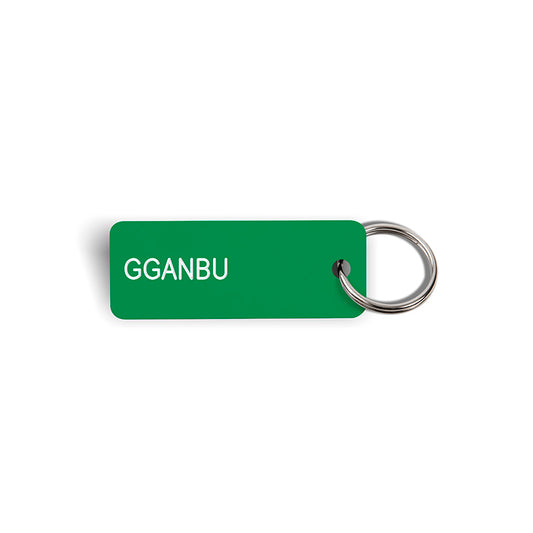 GGANBU Keytag (2021-10-3)