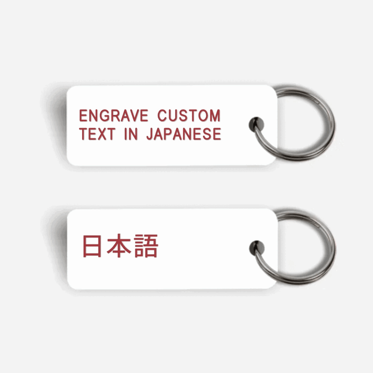 Customizable Tags for Keys, Luggage, Bags, Pets and More! – Various Keytags