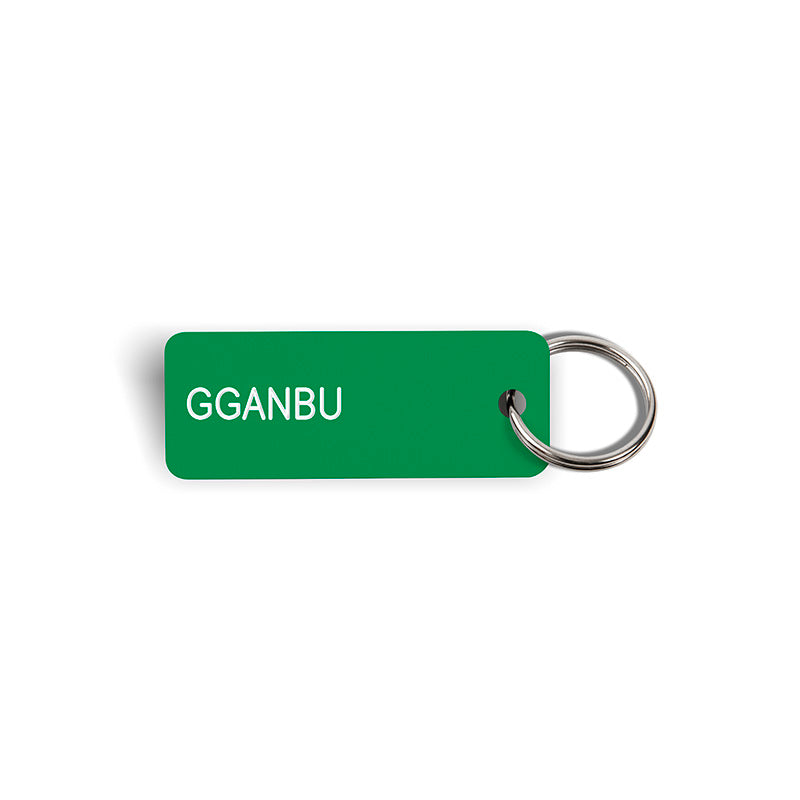 GGANBU Keytag (2021-10-3)