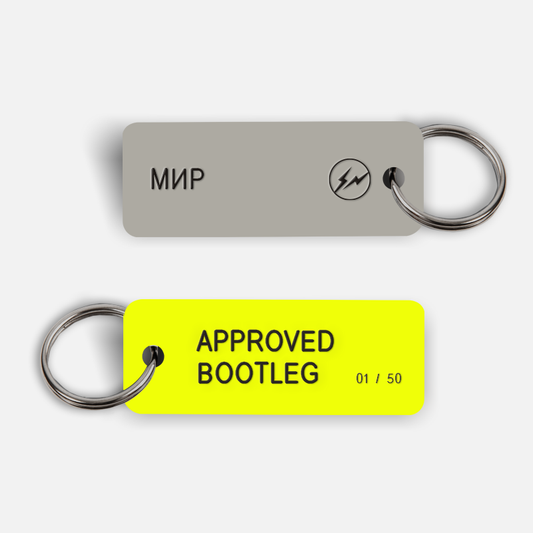 [fragment] MNP Keytag